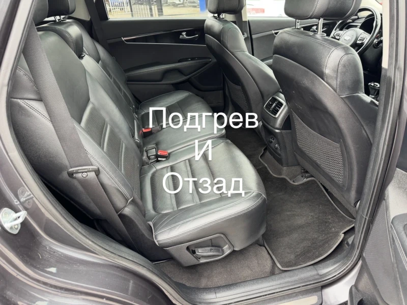 Kia Sorento 144571км* 6+ 1* LED* ПАНОРАМА* ПОДГРЕВ* КОЖА* , снимка 3 - Автомобили и джипове - 53202526