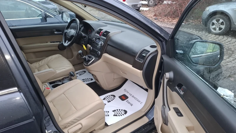 Honda Cr-v, снимка 12 - Автомобили и джипове - 53563804