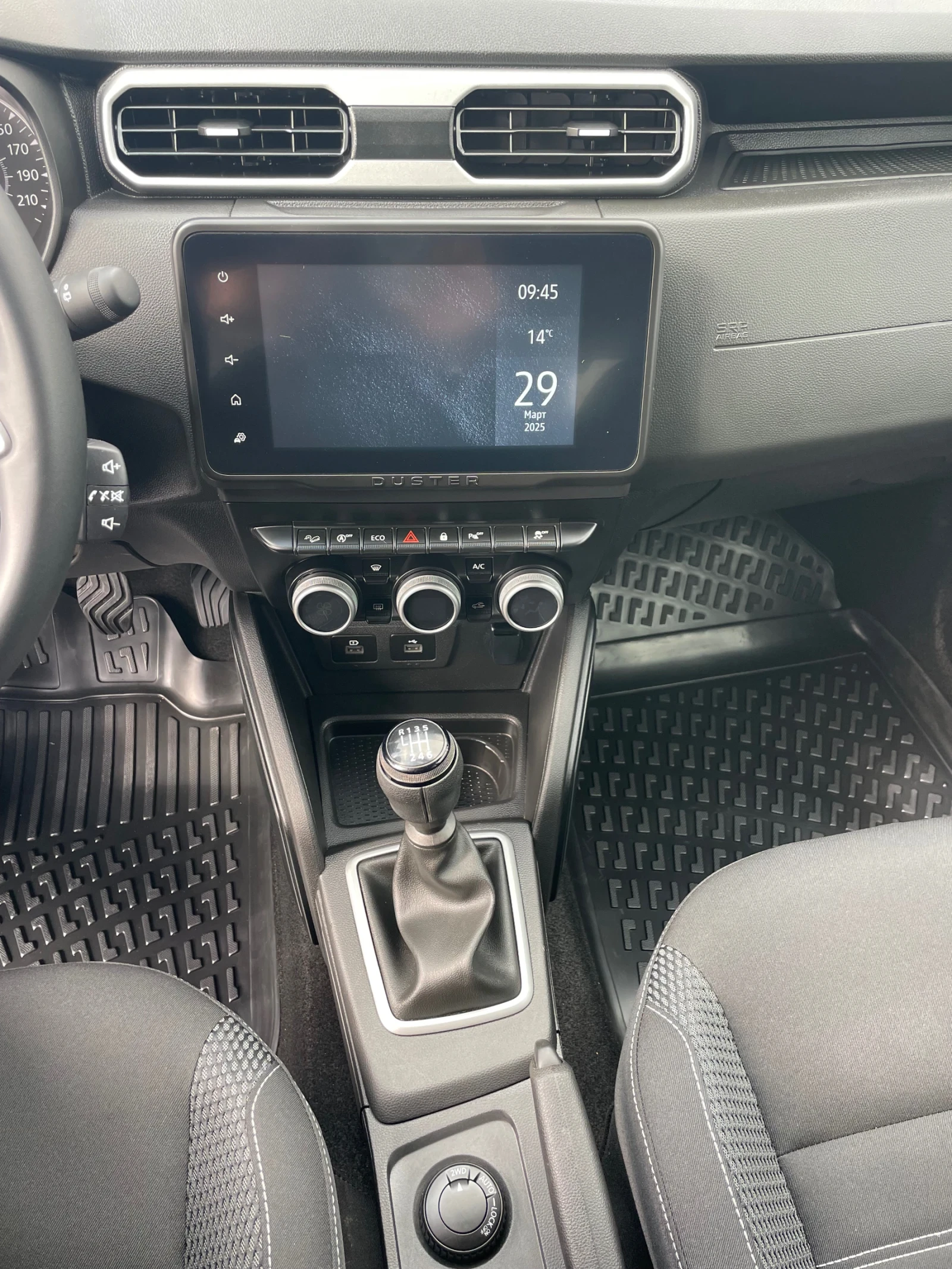 Dacia Duster 1.5 DCI 4x4 PESTIGE | Mobile.bg   12