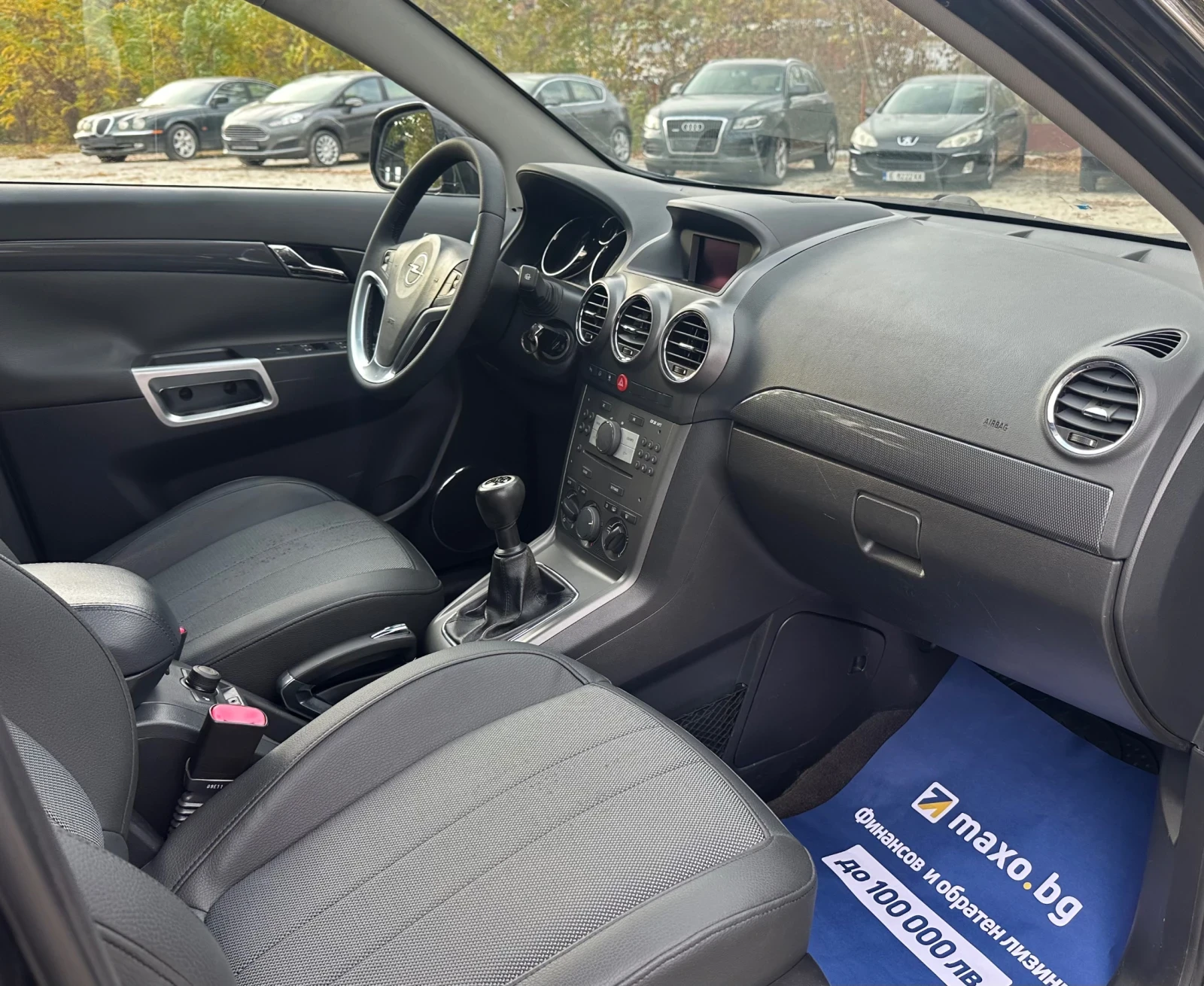 Opel Antara 2.4i | Mobile.bg   14