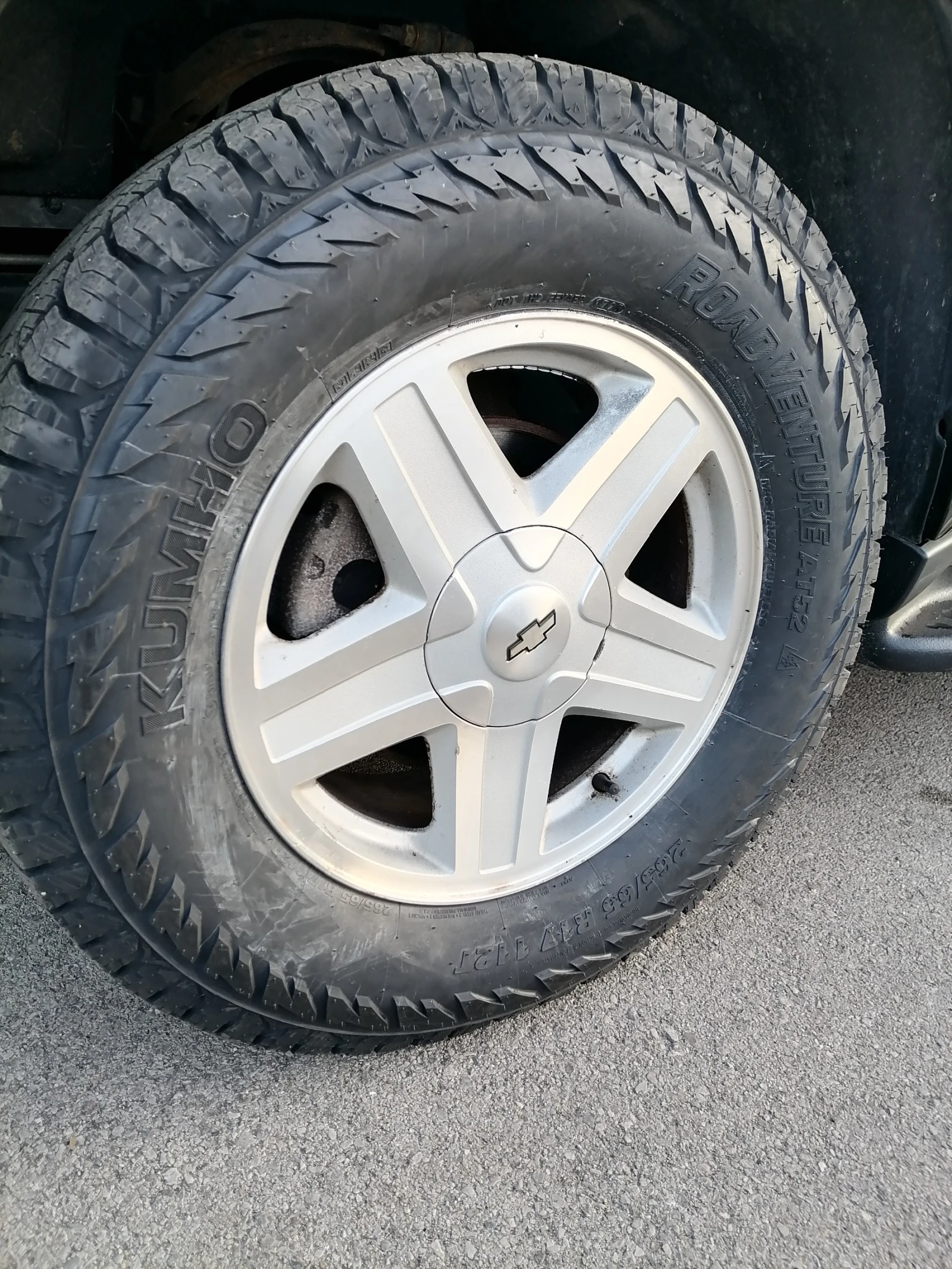 Chevrolet Trailblazer Ext 4WD | Mobile.bg   16