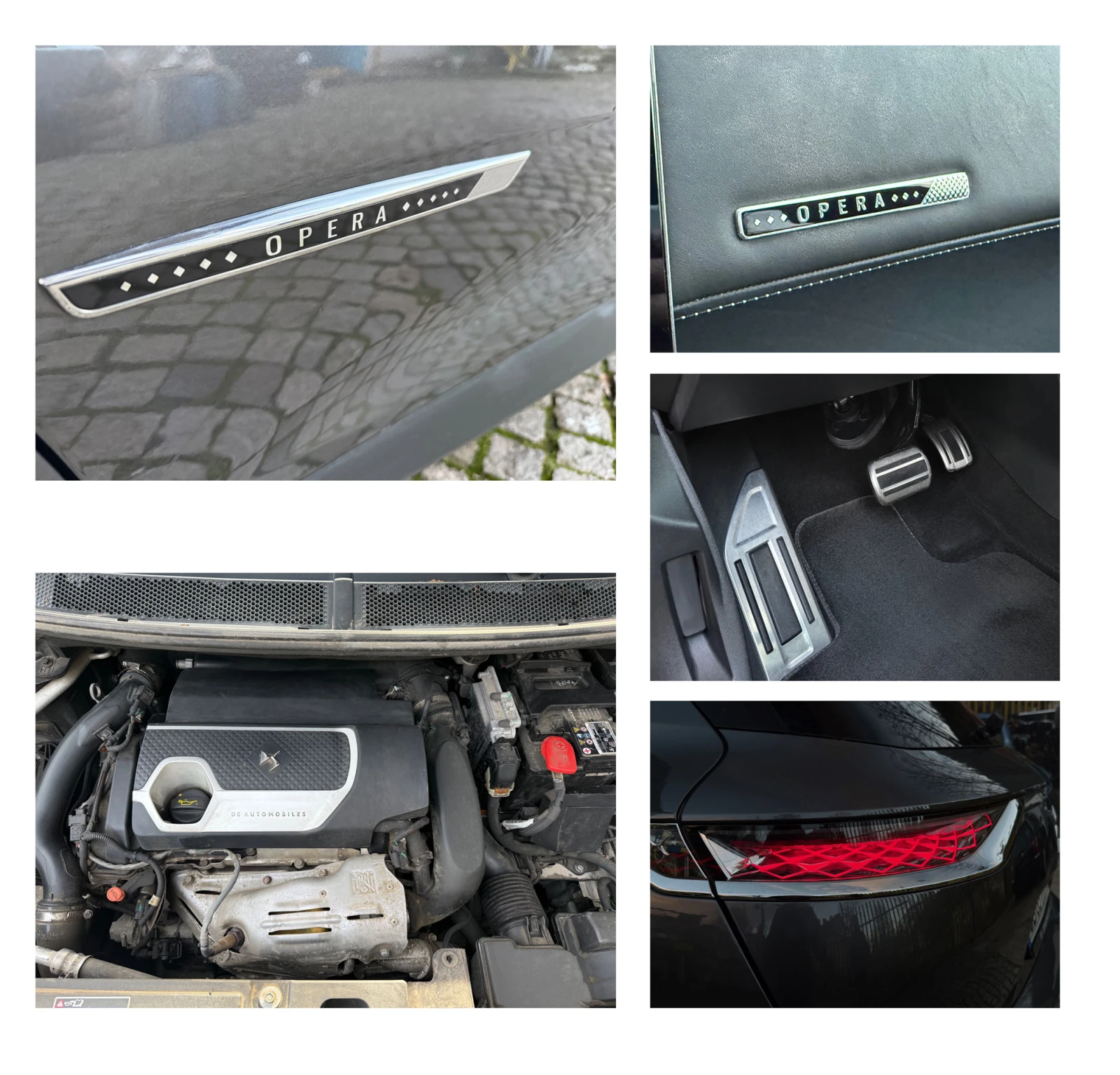 DS DS 7 Crossback 1.6 THP OPERA | Mobile.bg � ����������� 11