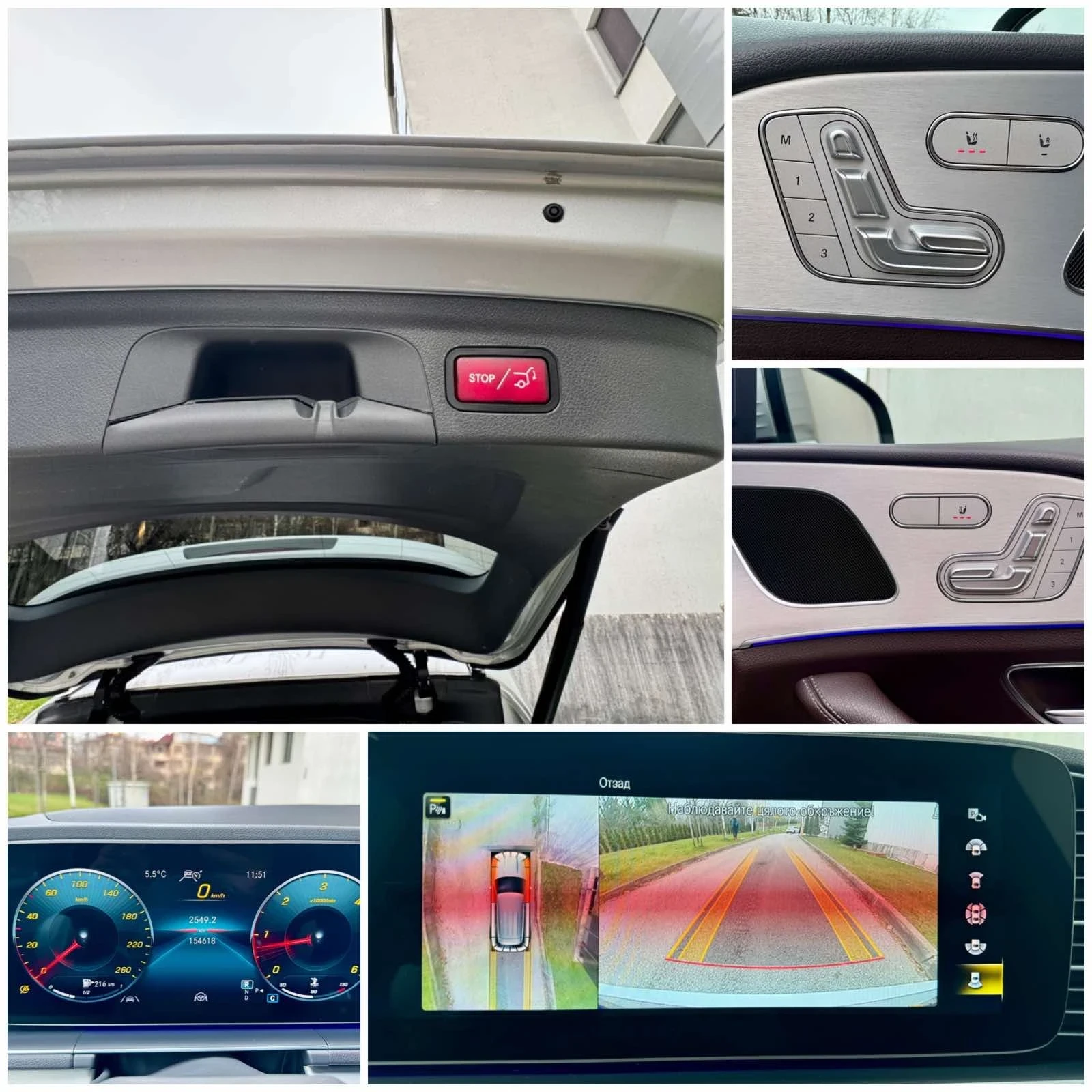 Mercedes-Benz GLE 350 AMG  | Mobile.bg � ����������� 15