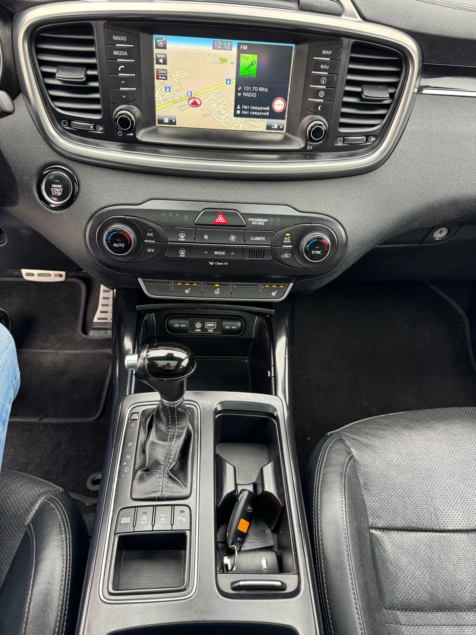 Kia Sorento 144571км* 6+ 1* LED* ПАНОРАМА* ПОДГРЕВ* КОЖА*  - изображение 8