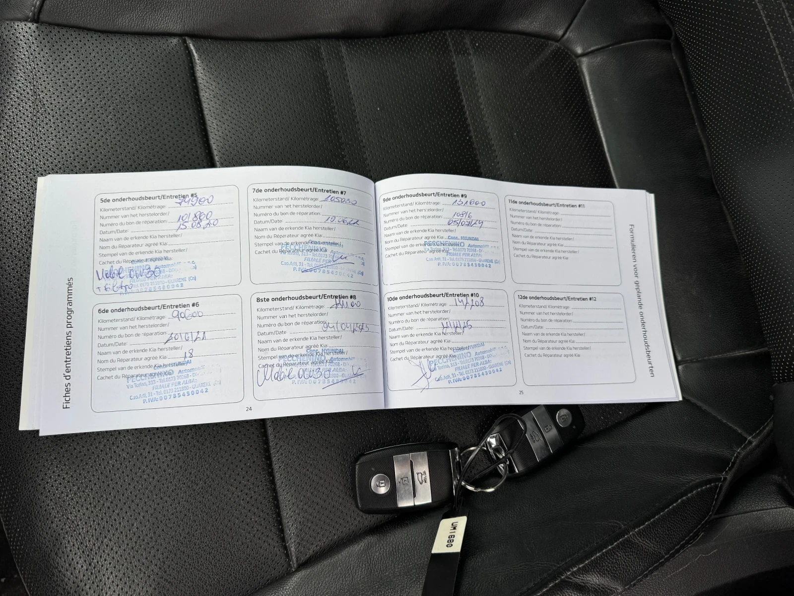 Kia Sorento 144571��* 6+ 1* LED* ��������* �������* ����*  | Mobile.bg � ����������� 16