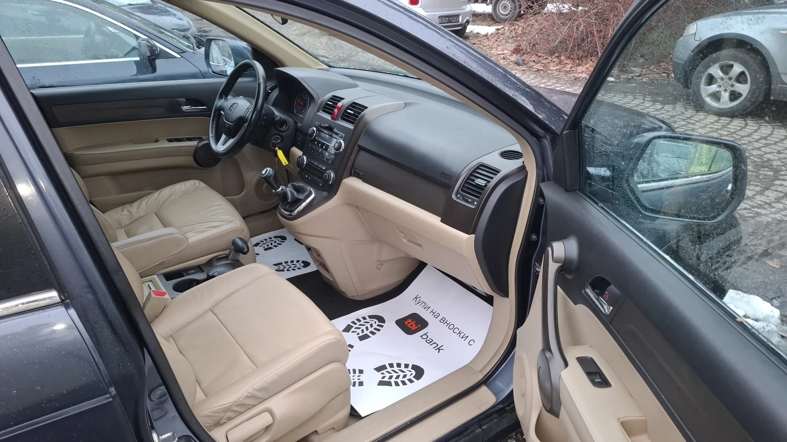 Honda Cr-v | Mobile.bg � ����������� 12