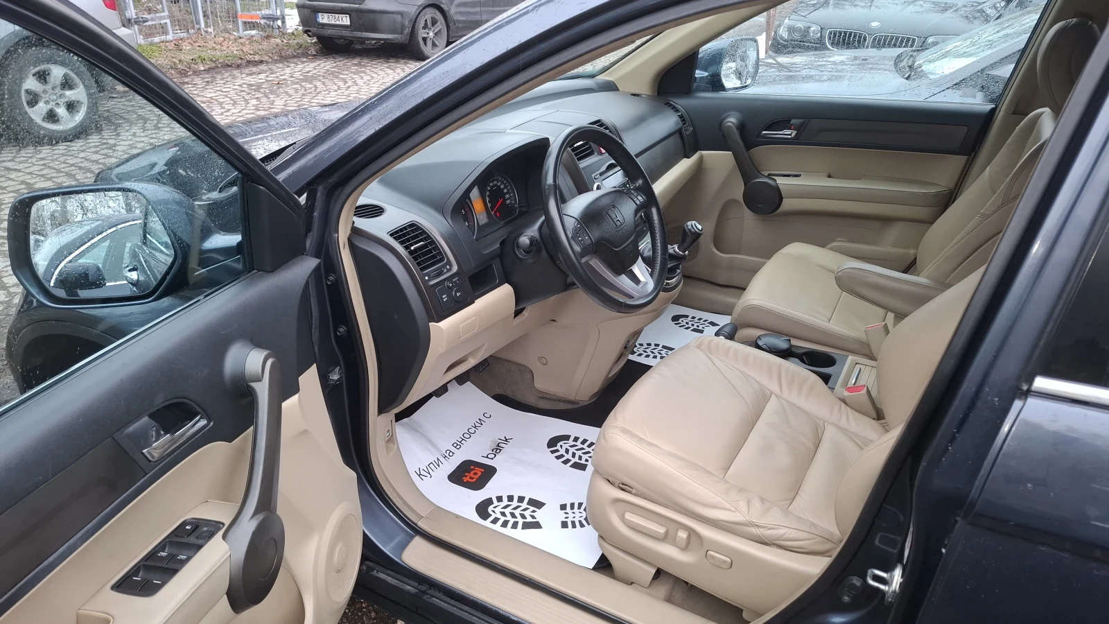 Honda Cr-v  - изображение 9