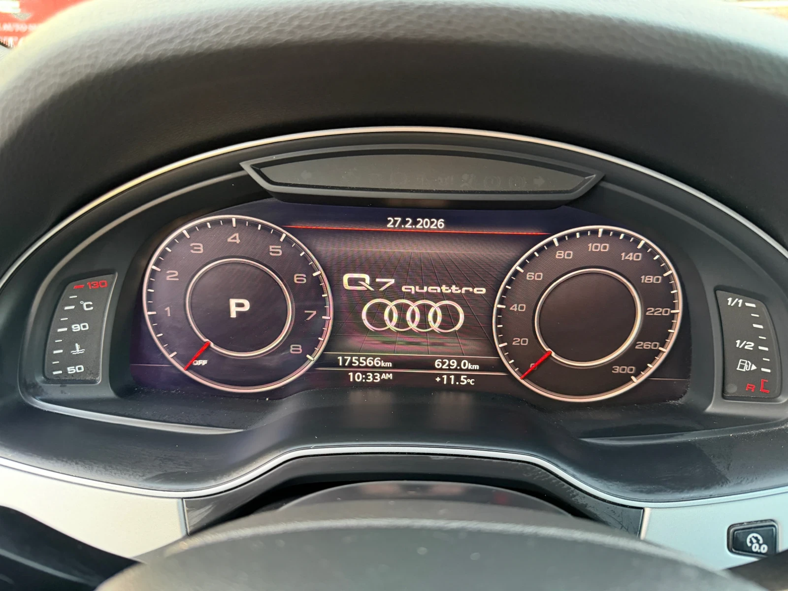 Audi Q7 Q7 3.0 TFSi S-Line 6+ 1 Technik FULL | Mobile.bg � ����������� 16