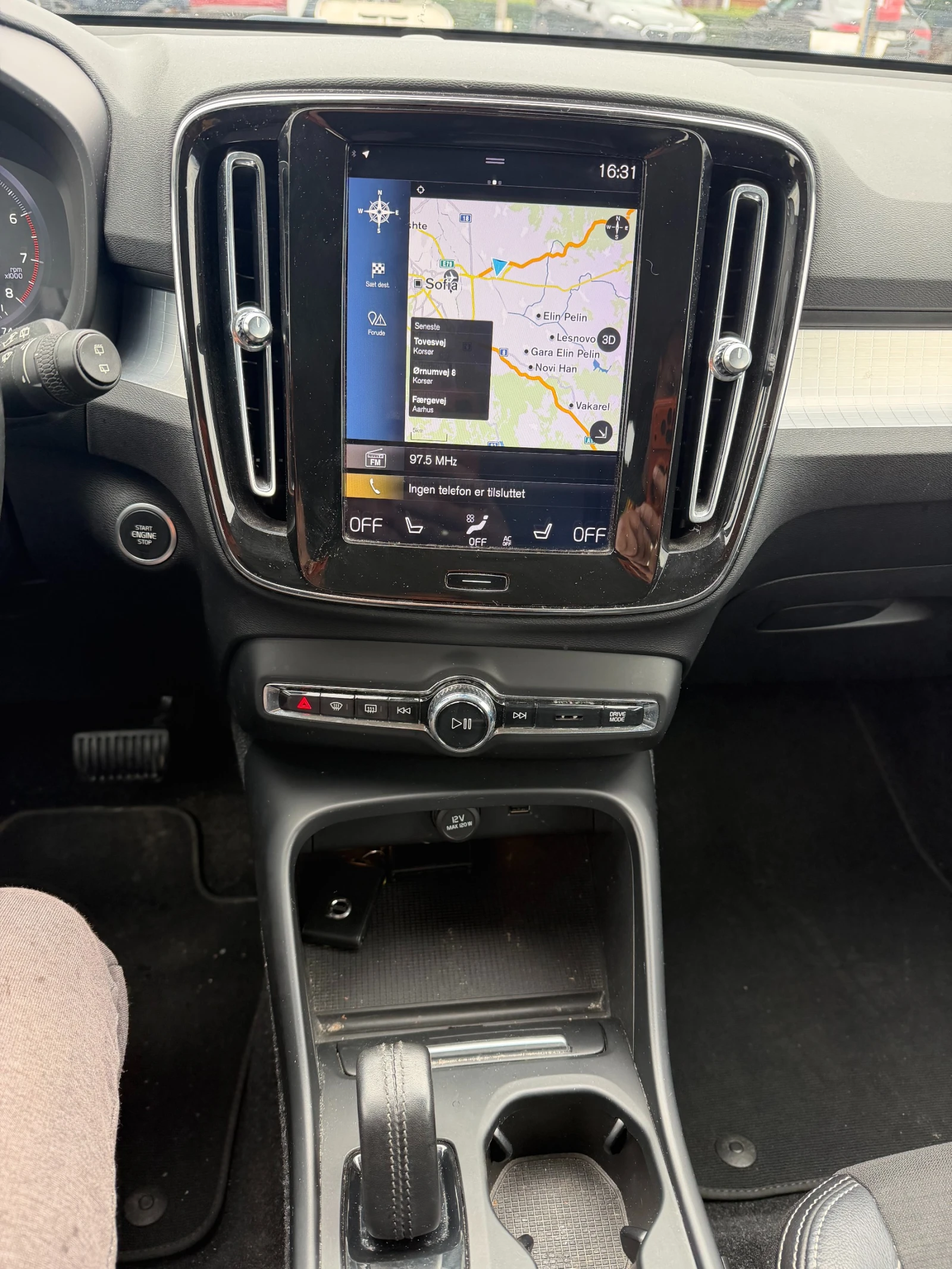 Volvo XC40 2.0i AVTOMAT/NAVI/KOJA EURO 6, снимка 12 - Автомобили и джипове - 55407453