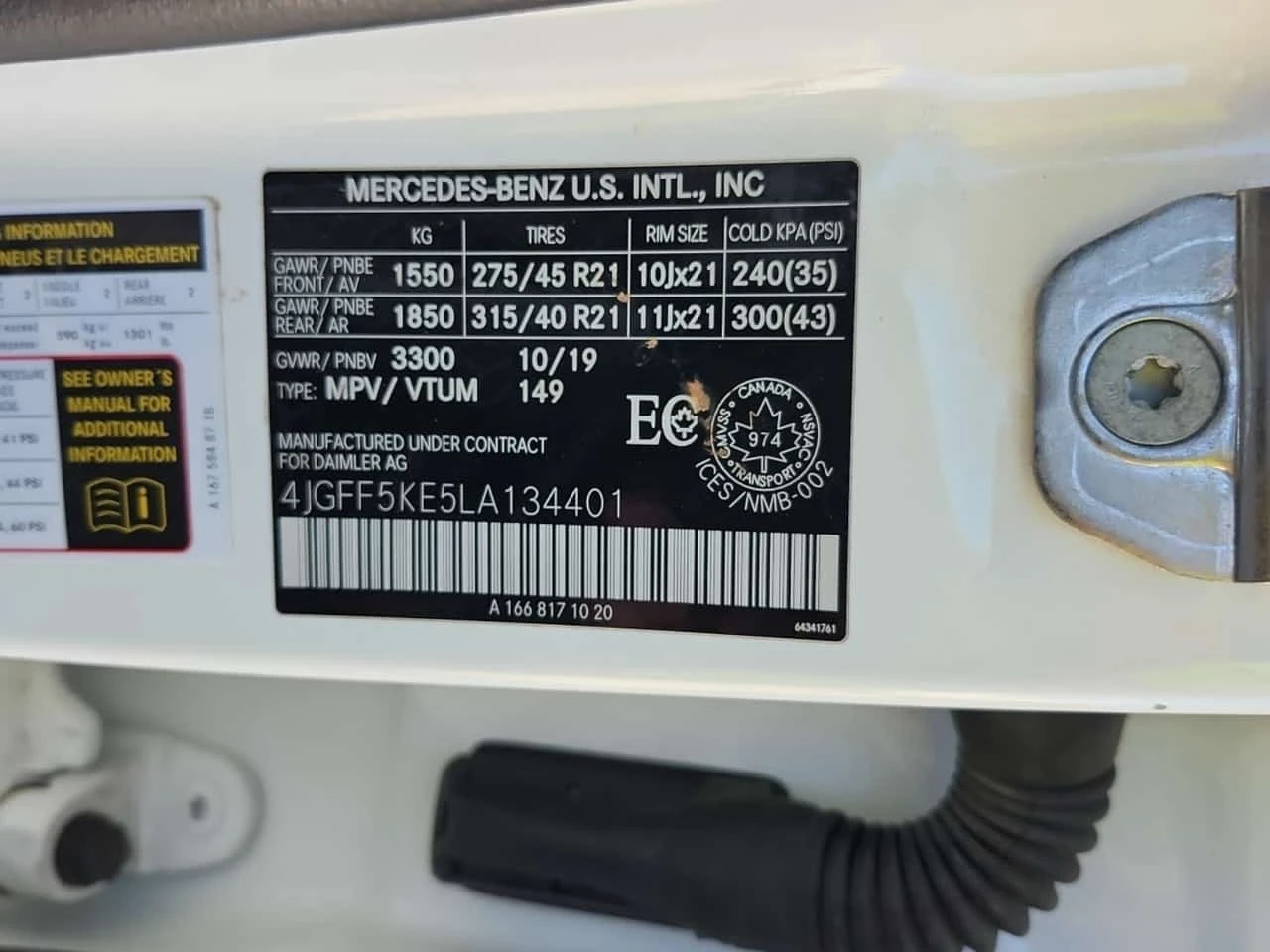 Mercedes-Benz GLS * 4matic Suv 450 * CARFAX *  | Mobile.bg � ����������� 17