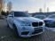 Обява за продажба на BMW X3 3.0 X drive M-PAKET ~26 900 лв. - изображение 2