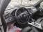 Обява за продажба на BMW X3 3.0 X drive M-PAKET ~26 900 лв. - изображение 6
