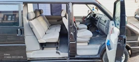 VW Caravelle 2.5 TDI 102 k. D?lga baza i klimatik , снимка 17