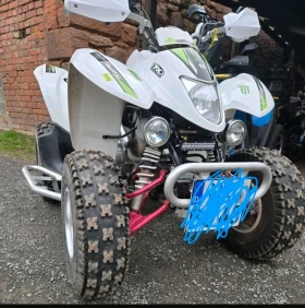 Suzuki 250 LTZ | Mobile.bg � ����� ������ 6