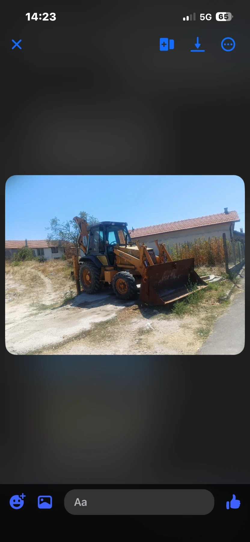 Багер Case 580SLE