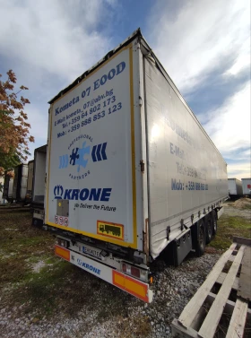  Krone Profi Liner SD | Mobile.bg    12