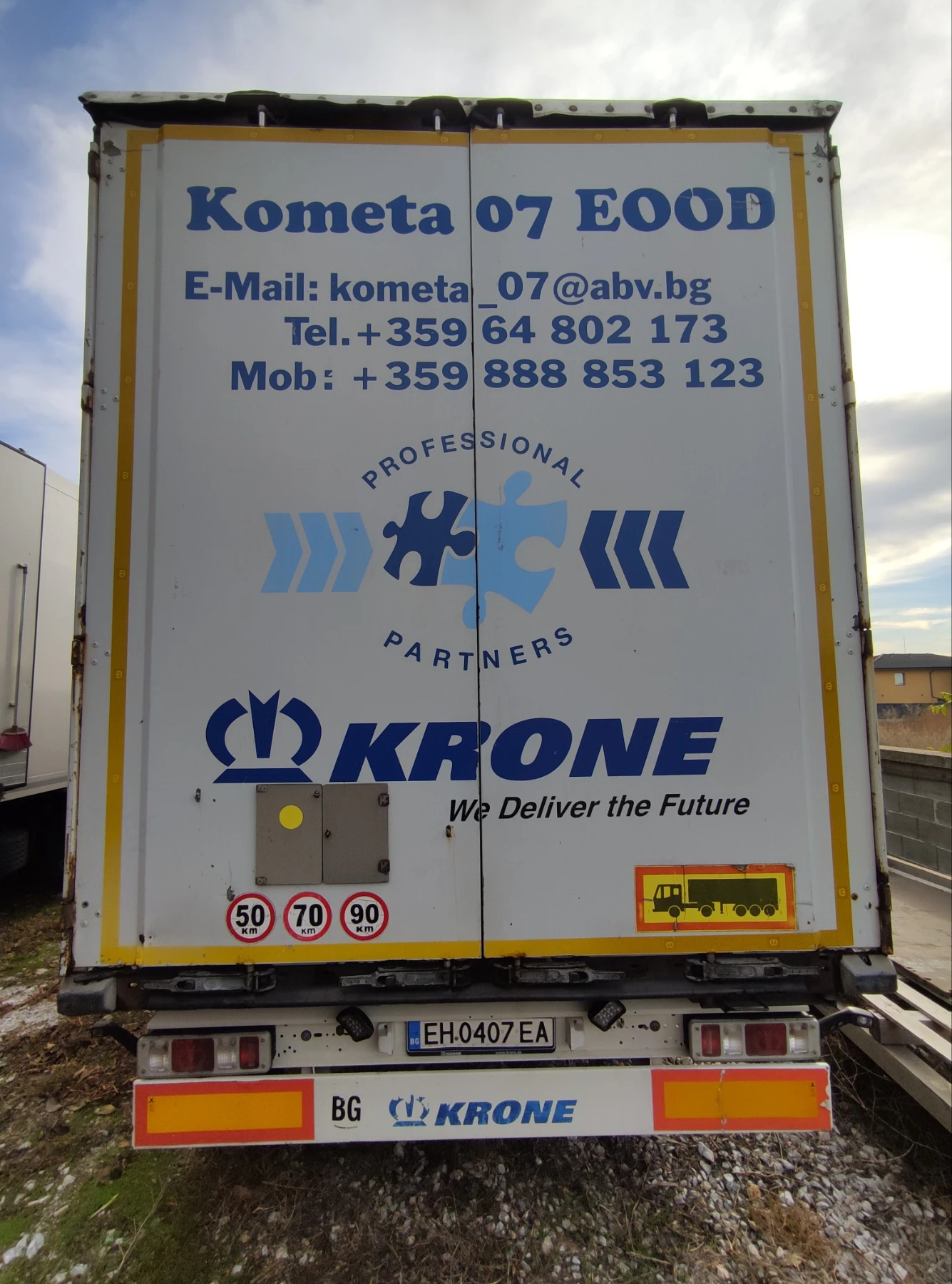  Krone Profi Liner SD | Mobile.bg   9