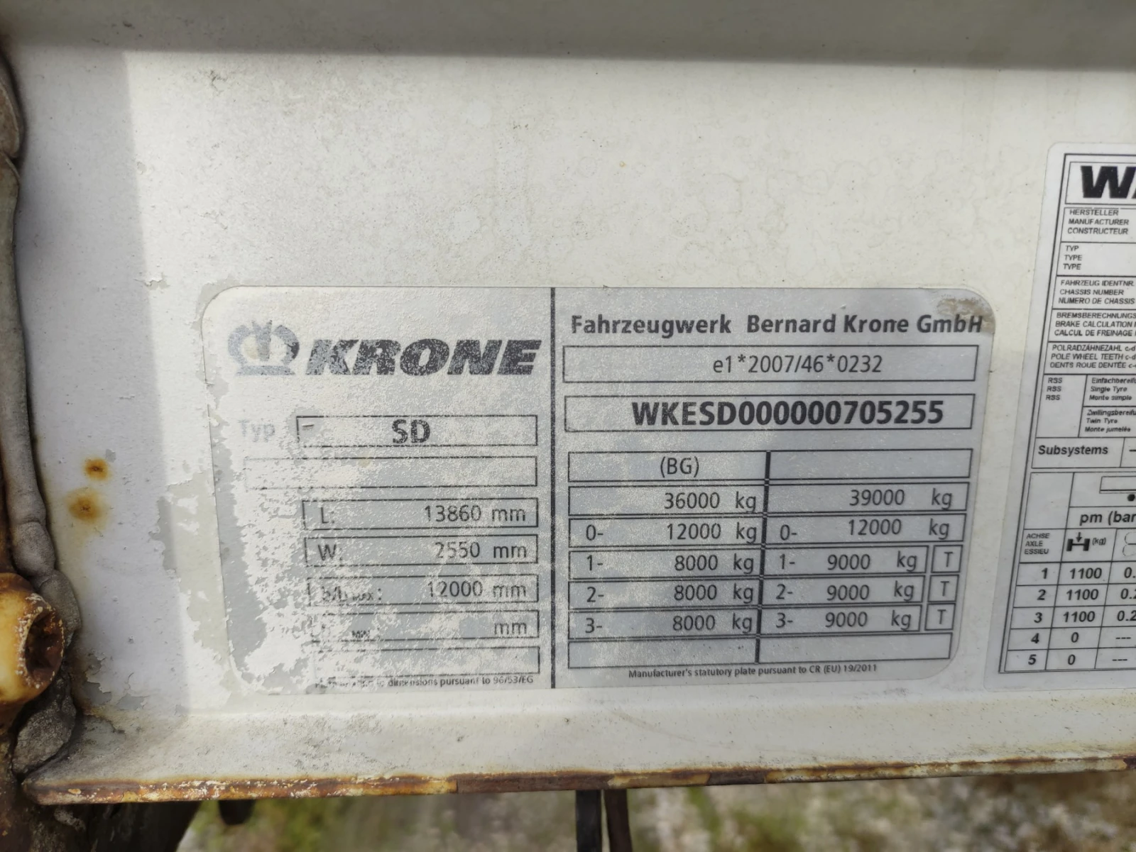  Krone Profi Liner SD | Mobile.bg   16