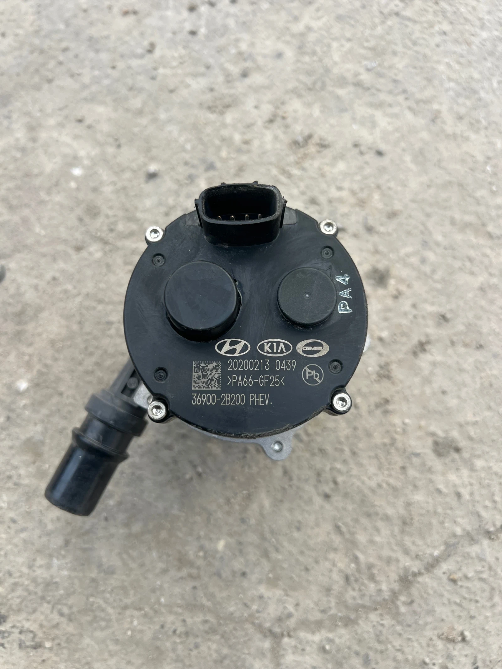 36900-2B200 ����� ����� ������������� ����� KIA NIRO 1.6 HYBRID 2019 36900-2B200 | Mobile.bg � ����������� 2