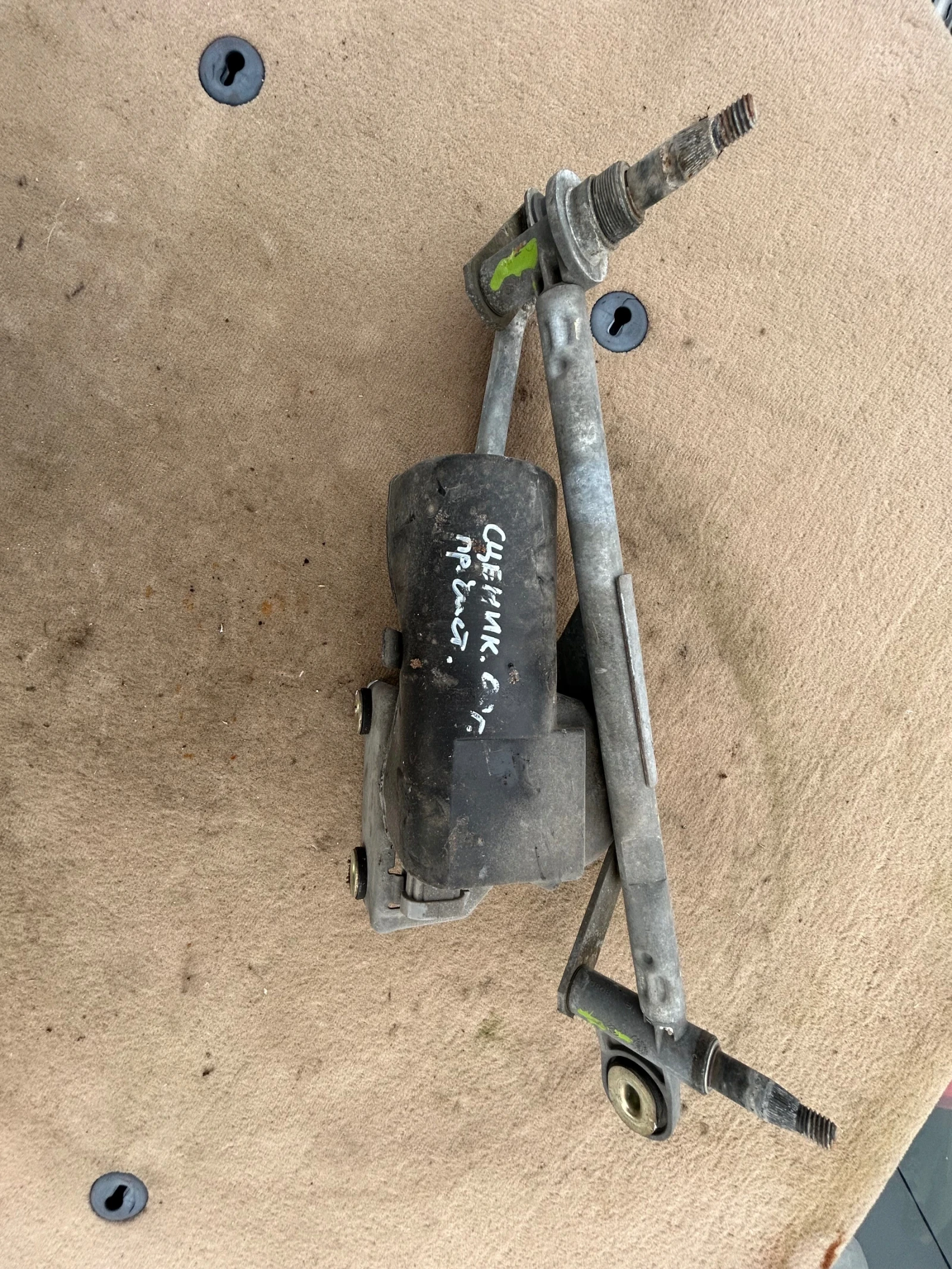 3397020398  ������� � ��������� ������ �������� Renault Scenic 1996-2003� | Mobile.bg � ����������� 1