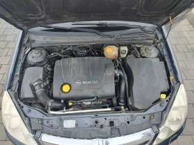 Opel Signum 1.9 CDTI, снимка 7