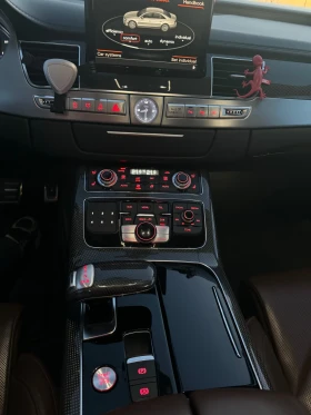Audi S8  ABT, снимка 15
