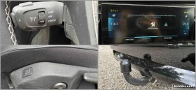Peugeot 508 1.6 HYBRID Пълна сервизна история | GT-Line | DIGI, снимка 13