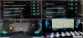 Peugeot 508 Пълна сервизна история | Black Line, снимка 11