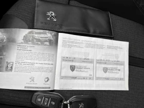 Peugeot 508 1.6 HYBRID Пълна сервизна история | GT-Line | DIGI, снимка 15