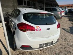 Kia Ceed 1.4CRDI 1