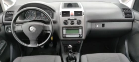 VW Touran 1.6i* BIFUEL* , снимка 12