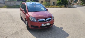 Обява за продажба на Opel Zafira ~4 800 лв. - изображение 3