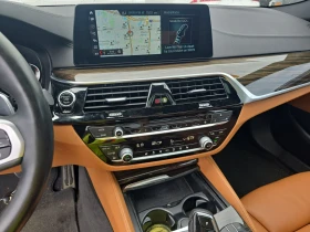 BMW 540 M-PACK* 360* HEADUP* HARMAN* LANE ASSIST* SHODOWLI - 37500 лв. - 25919902 9
