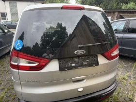 Ford Galaxy 2.0 TDI 7 | Mobile.bg    6
