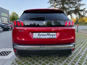 Peugeot 3008 1.5 ALURE LED KAMERA | Mobile.bg    4
