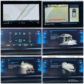 Peugeot 3008 1.5 ALURE LED KAMERA | Mobile.bg    13