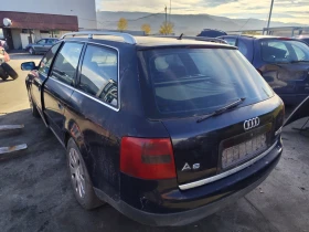 Audi A6 С5 - 1.9TDI - 10 лв. / 5.11 € - 61943199 4