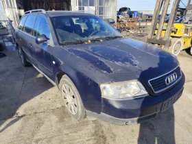 Audi A6 С5 - 1.9TDI