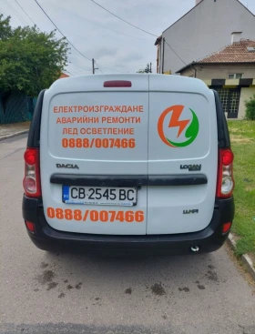 Dacia Logan 1.4 MPI - 1800 € / 3520.49 лв. - 63322491 3