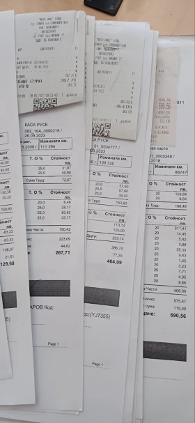 Ford Fiesta 1.4TDSI - 3000 € / 5867.49 лв. - 65131539 7