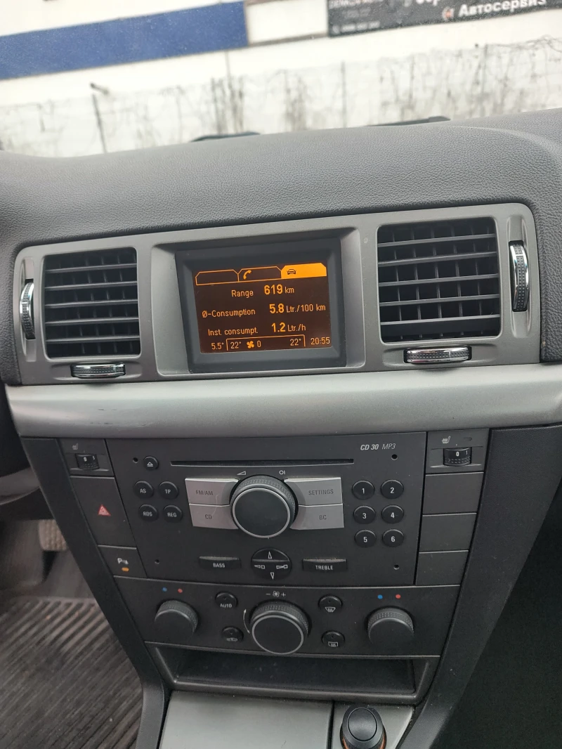 Opel Signum 1.9 CDTI, снимка 14 - Автомобили и джипове - 49158140