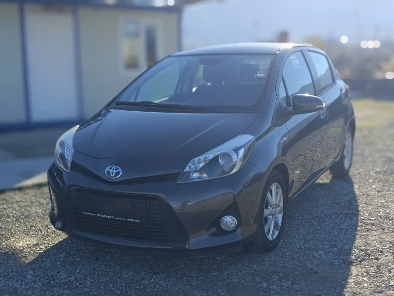 Toyota Yaris Toyota Yaris 1.5 Hybrid Lounge, снимка 2 - Автомобили и джипове - 52414572