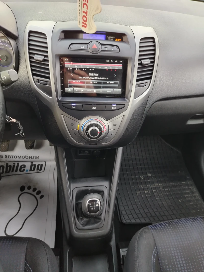 Hyundai Ix20 1.4 Бензин, снимка 15 - Автомобили и джипове - 52629163