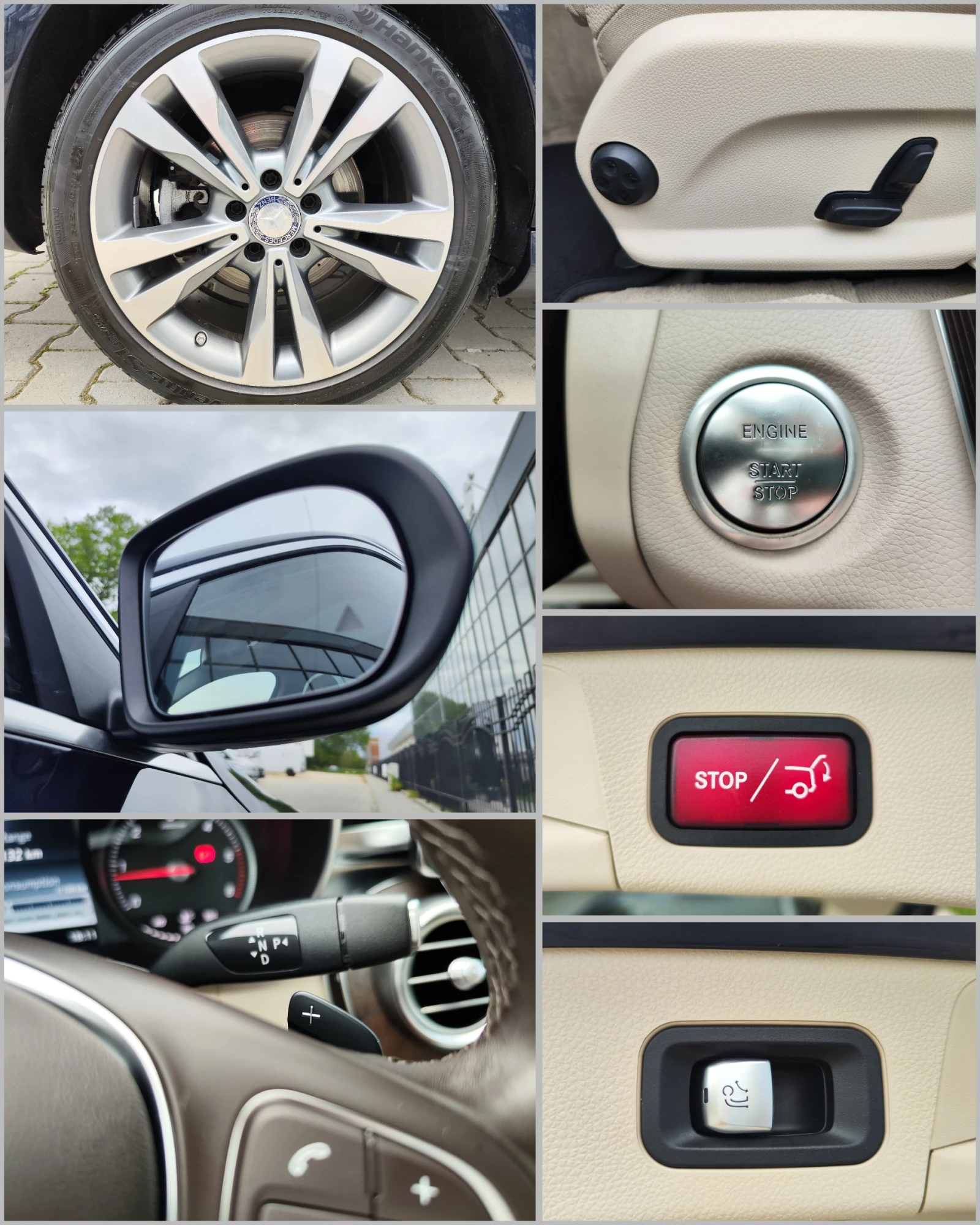 Mercedes-Benz C 250 * BLUETEC* AVANTGARDE* FULL | Mobile.bg   16