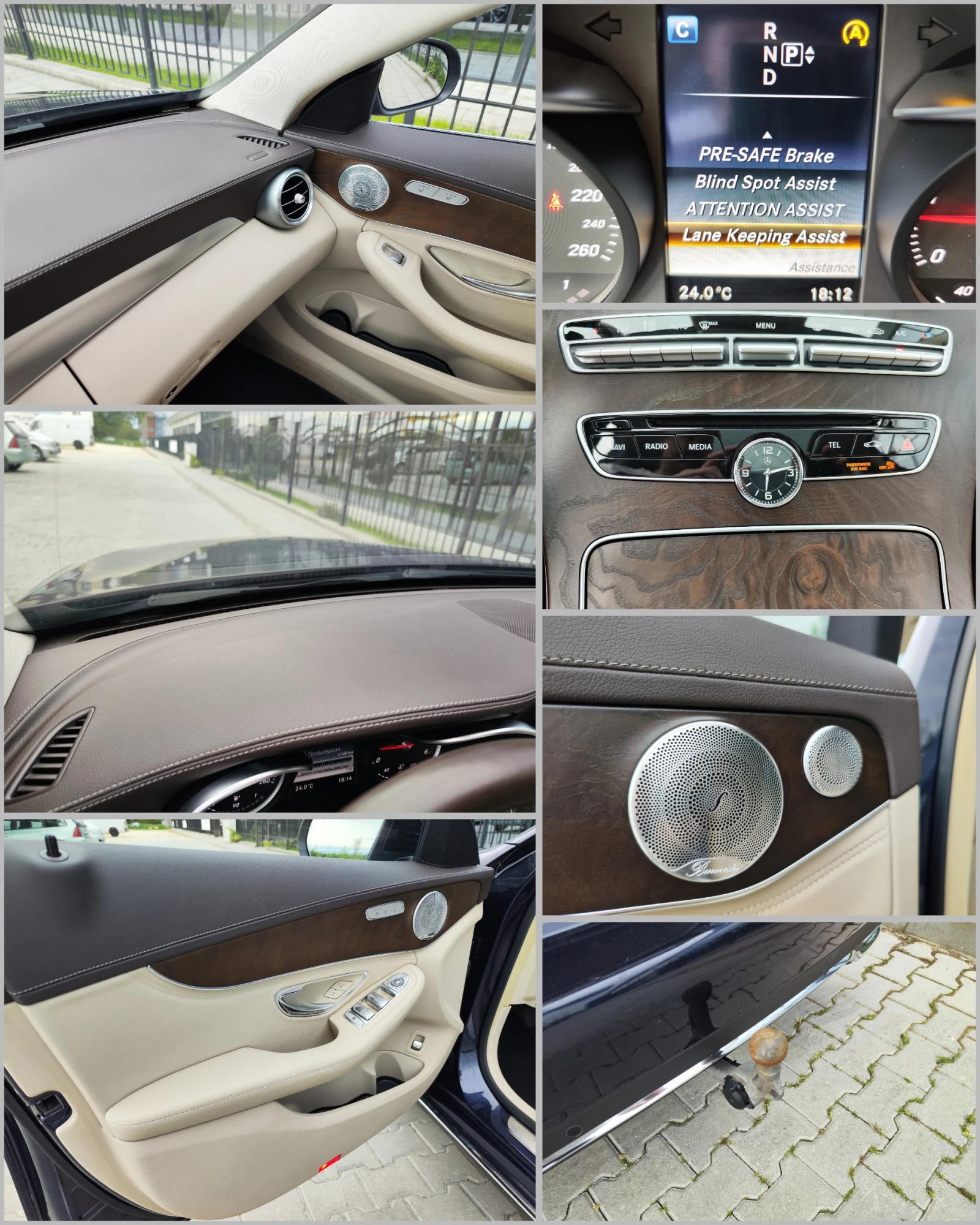 Mercedes-Benz C 250 * BLUETEC* AVANTGARDE* FULL | Mobile.bg   17