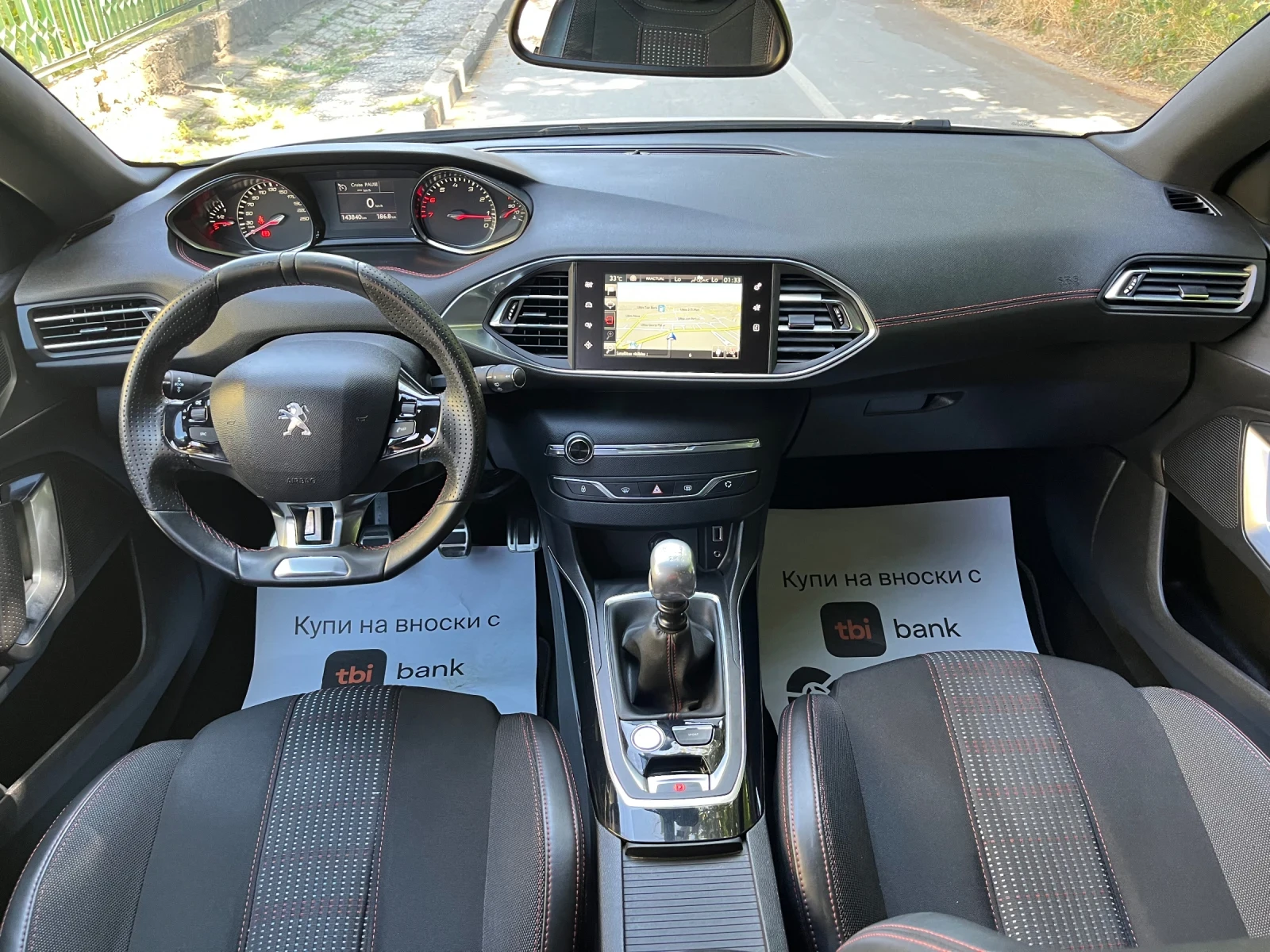 Peugeot 308 GTline* FullLed* Navi* *  | Mobile.bg   11