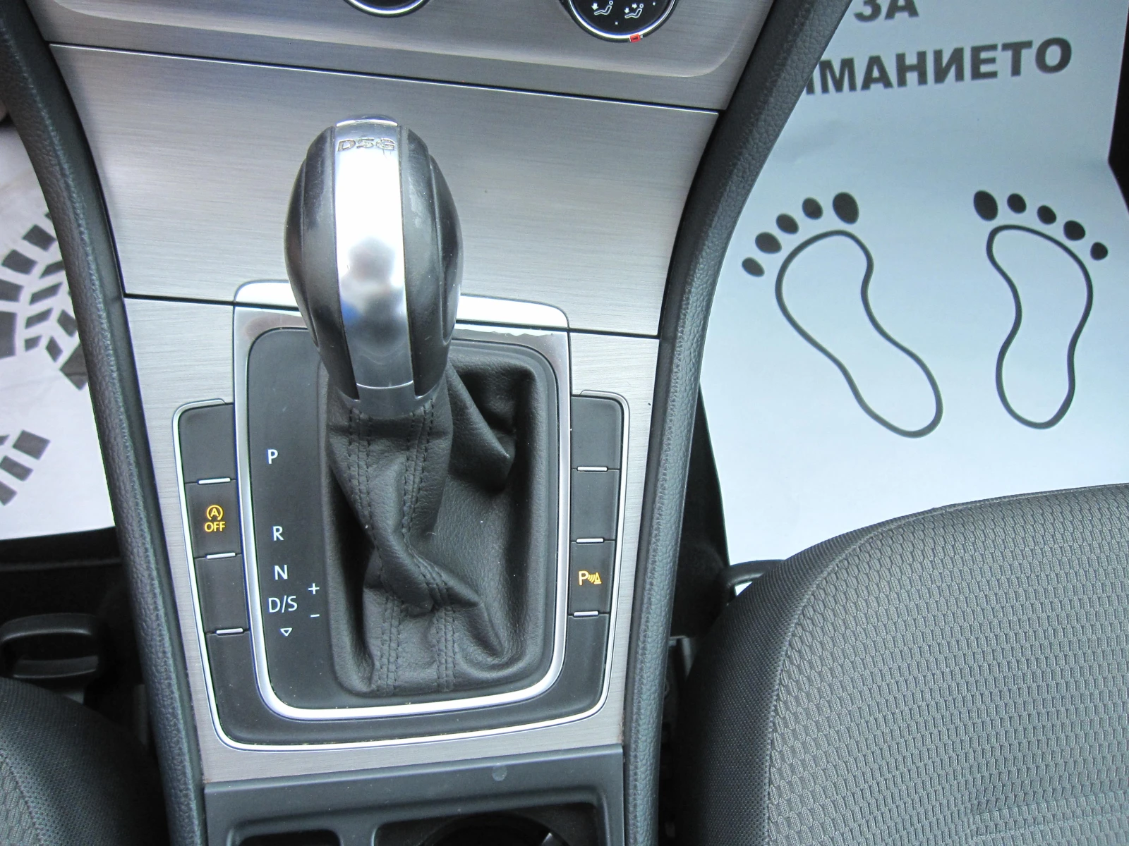 VW Golf Variant Автомат, 1, 6-TDI - изображение 8