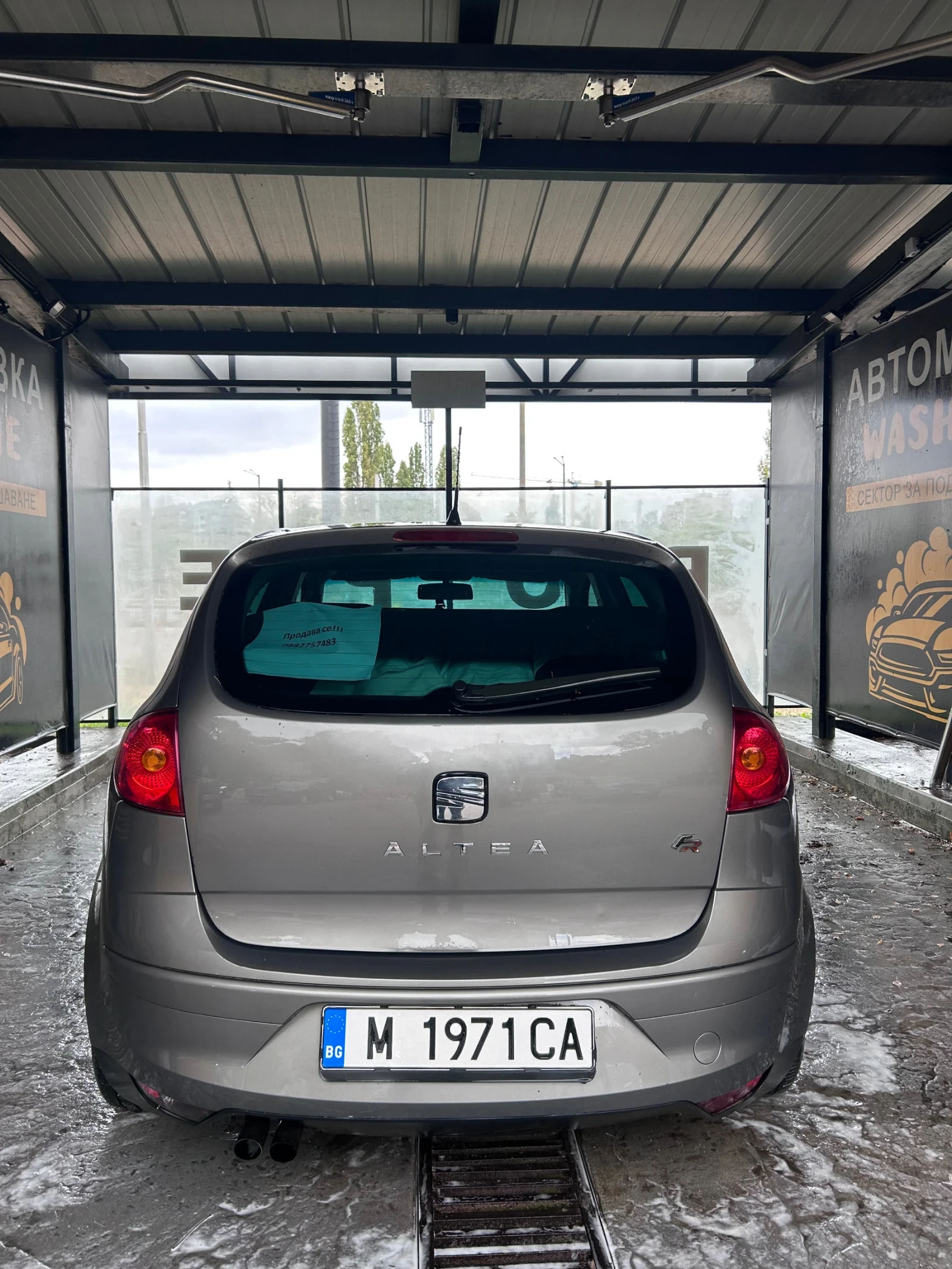 Seat Altea 1.9TDI - изображение 5