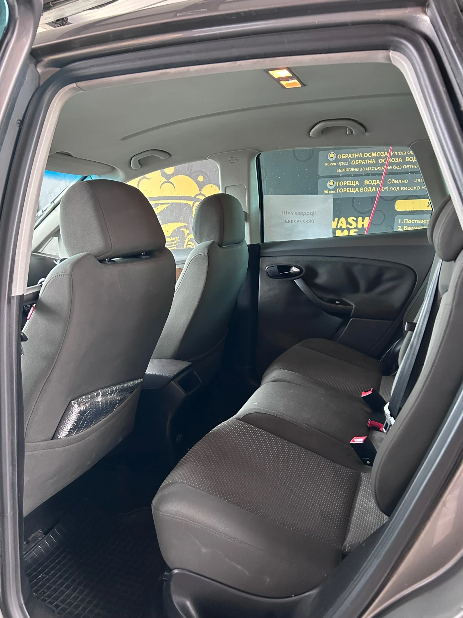 Seat Altea 1.9TDI - изображение 7