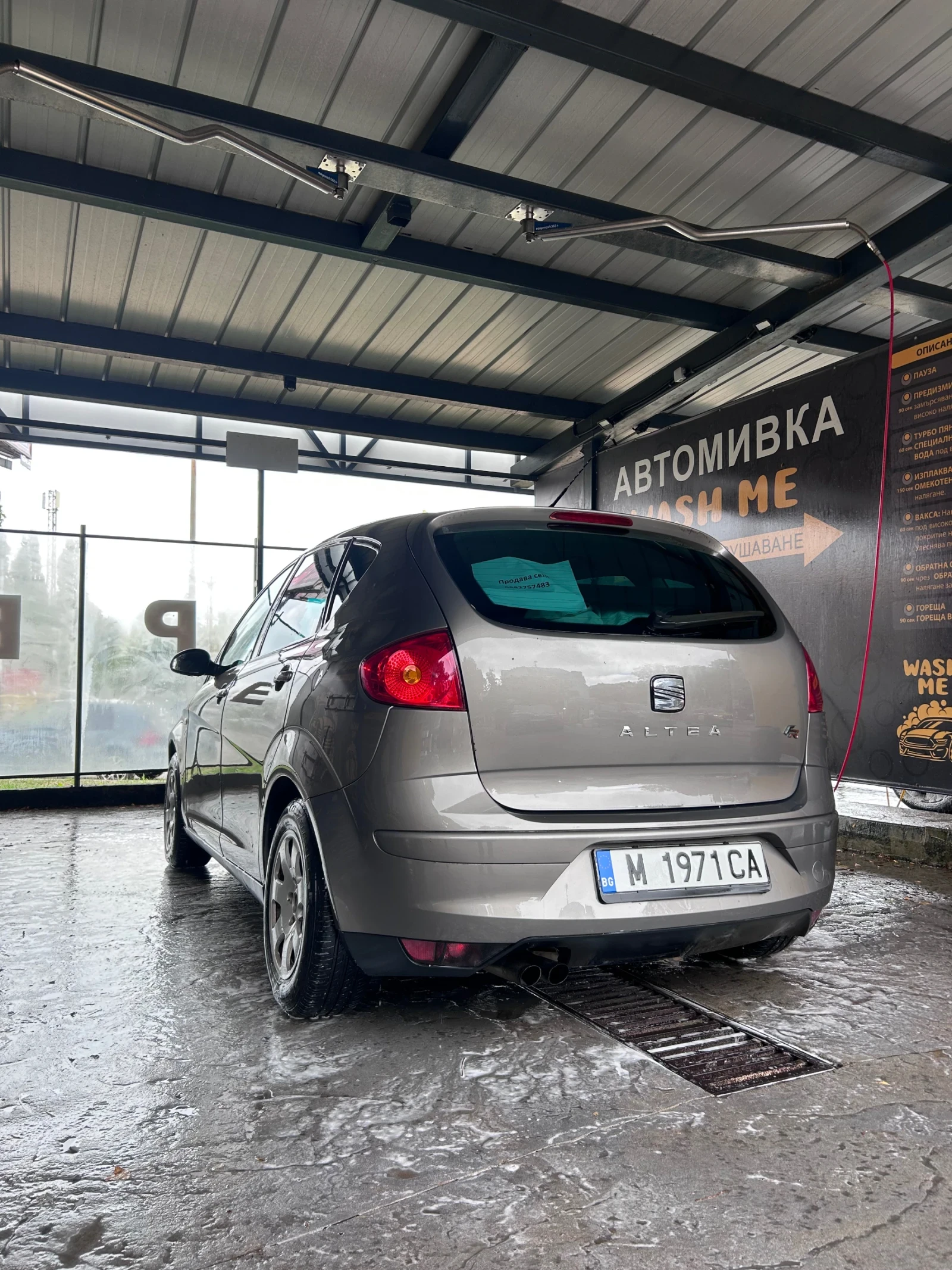 Seat Altea 1.9TDI - изображение 3